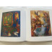 Hans Hofmann by Karen Wilkin