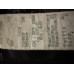 RARE Jacques Fath Vintage Black and Gold Evening Dress - 8 RARE Jacques Fath Vintage Black and Gold Evening Dress - 8