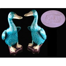Pair of Two Polychrome Porcelain Geese Goose Bird Figurines - China