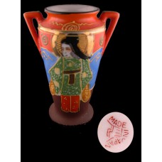 Vintage Satsuma Style Handled Vase