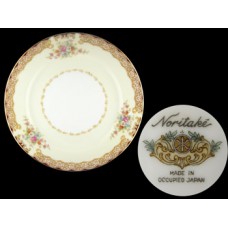 Noritake Mystery Pattern Bread and Butter Plate