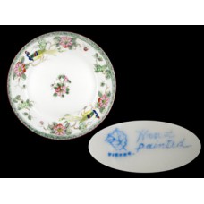 Nippon Mystery #40 Hand Painted Bread/Butter Plate