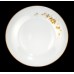 Noritake Ninon # 6609  Dinner Plate