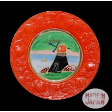 Vintage Made in Japan Orange Windmill Plate
