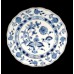Meissen Blue Onion Dinner Plate - Germany