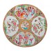 Vintage Chinese Rose Medallion Plate
