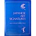 Japanese Art Signatures - Self and Hirose