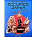 The Collector's Encyclopedia of Occupied Japan-5th