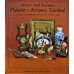 Christie's Popular Antiques Yearbook by Mallalieu