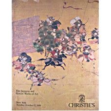Christie's 1989 Japanese and Korean Works of Art
