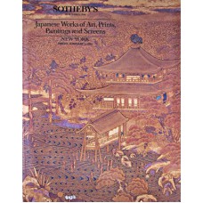 Sotheby's Japanese Works of Art - 1990