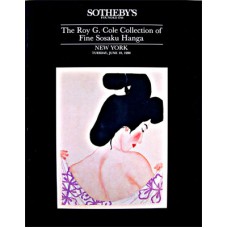 Sotheby's - The Cole Collection of Fine Sosaku 