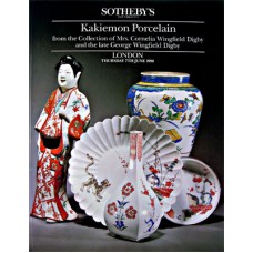 Sotheby's Kakiemon Porcelain from Digby Collection