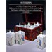 Sotheby's Important Set of Kakiemon Bottles