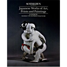 Sotheby's Japanese Works of Art, Prints 1990