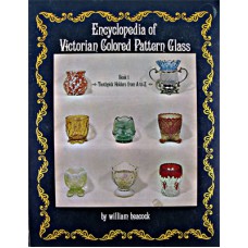 Victorian Colored Pattern Glass Toothpick Holders