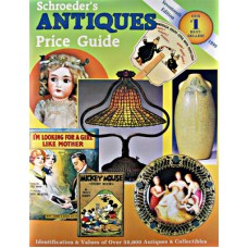 Schroeder's Antiques Price Guide-17th Edition 1999