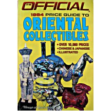 Official 1984 Oriental Collectibles