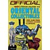 Official 1984 Oriental Collectibles