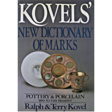 Kovels' Dictionary of Marks 