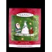 Hallmark Keepsake Frosty Friends 2001