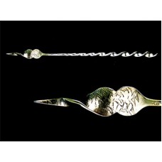 Sterling Twisted Handle Gorham Butter Pick