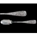 Sterling Scroll Durgin Stilton Cheese Scoop