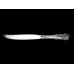 Sterling Sir Christopher Wallace 9 1/8 Knife