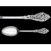 Sterling Silver Trianon Pierced Dominick & Haff Teaspoon