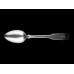 Sterling Colonial Fiddle Watson Oval Soup Spoon