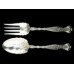 Sterling Dresden Whiting Salad Set (2-Pieces)