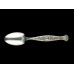 Sterling Hyperion Whiting Teaspoon (no monogram)