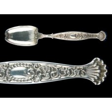 Sterling Hyperion Whiting Sugar Spoon