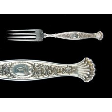 Sterling Hyperion Whiting Luncheon Fork