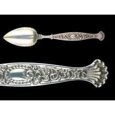 Sterling Hyperion Whiting Fruit/Orange Spoon