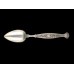 Sterling Hyperion Whiting Fruit/Orange Spoon