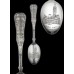 Sterling Philadelphia Alvin Mfg. Souvenir Spoon