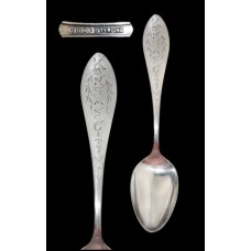 Sterling Kansas City Missouri Souvenir Spoon