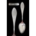 Sterling Kansas City Missouri Souvenir Spoon