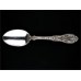 Sterling Paris Gorham Teaspoon