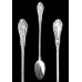 Sterling Paris Gorham Iced Teaspoon