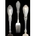 Sterling Paris Gorham Youth Tea Fork