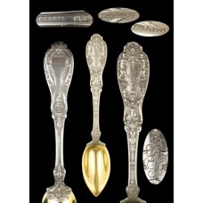 Sterling Paris Gorham Fruit/Orange Spoon