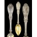 Sterling Paris Gorham Fruit/Orange Spoon