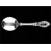 Sterling Paris Gorham Round Bowl Cream Soup Spoon