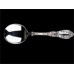 Sterling Paris Gorham Round Bowl Cream Soup Spoon