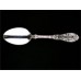 Sterling Paris Gorham Dessert Oval Spoon