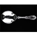 Sterling Paris Gorham Berry Serving Spoon