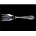 Sterling Paris Gorham Pierced Cold Meat Fork