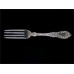 Sterling Silver Gorham Paris Place Fork